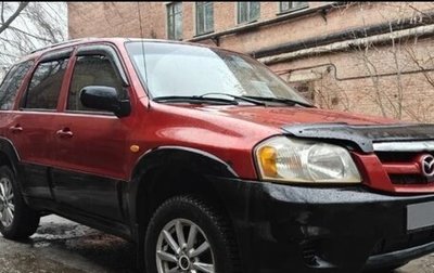 Mazda Tribute II, 2005 год, 695 000 рублей, 1 фотография