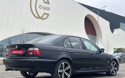BMW 5 серия, 1998 год, 580 000 рублей, 1 фотография