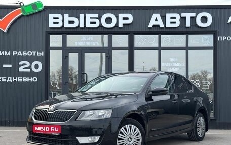 Skoda Octavia, 2014 год, 990 000 рублей, 1 фотография