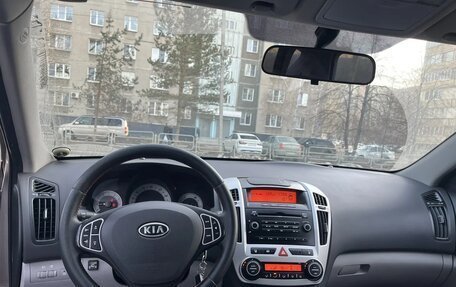 KIA cee'd I рестайлинг, 2008 год, 800 000 рублей, 8 фотография