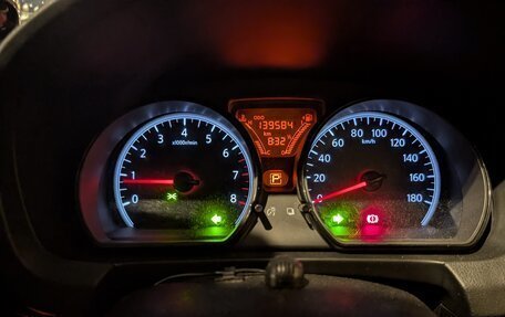 Nissan Note II рестайлинг, 2020 год, 890 000 рублей, 8 фотография