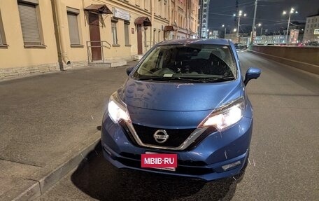Nissan Note II рестайлинг, 2020 год, 890 000 рублей, 7 фотография