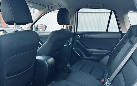 Mazda CX-5 II, 2015 год, 2 160 000 рублей, 8 фотография