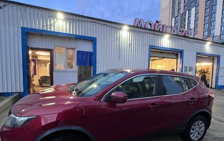 Nissan Qashqai, 2018 год, 1 900 000 рублей, 2 фотография