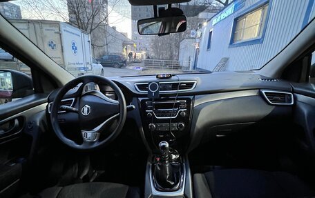 Nissan Qashqai, 2018 год, 1 900 000 рублей, 5 фотография