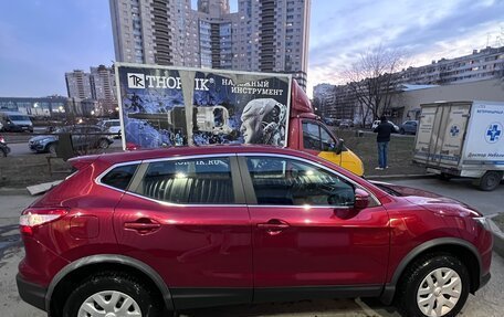 Nissan Qashqai, 2018 год, 1 900 000 рублей, 4 фотография