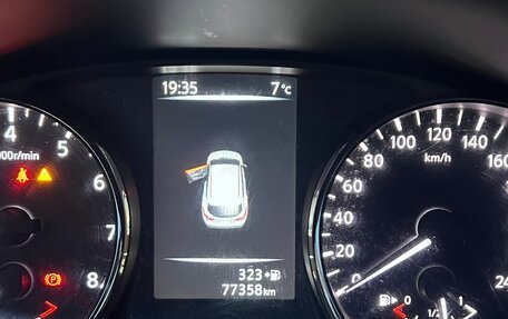 Nissan Qashqai, 2018 год, 1 900 000 рублей, 9 фотография