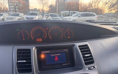 Nissan Primera III, 2004 год, 335 000 рублей, 8 фотография