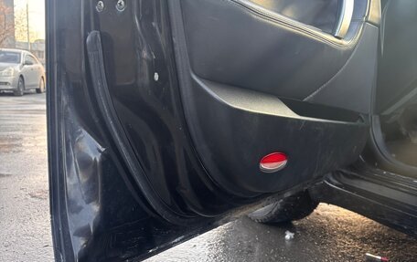 Nissan Primera III, 2004 год, 335 000 рублей, 15 фотография