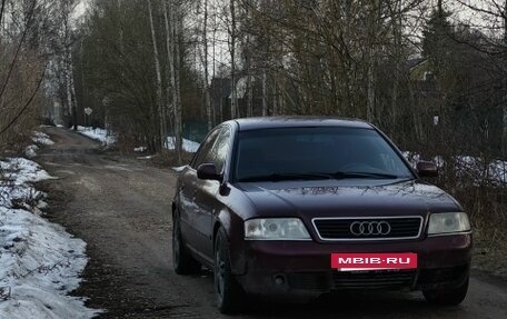 Audi A6, 1997 год, 330 000 рублей, 2 фотография
