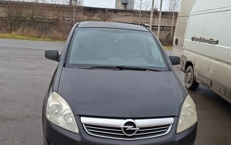 Opel Zafira B, 2010 год, 680 000 рублей, 4 фотография