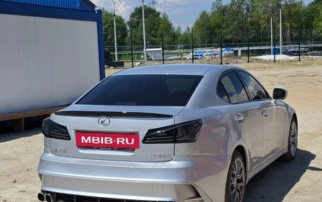 Lexus IS II рестайлинг 2, 2006 год, 1 349 000 рублей, 6 фотография