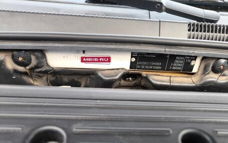 Chevrolet Lacetti, 2007 год, 495 000 рублей, 19 фотография