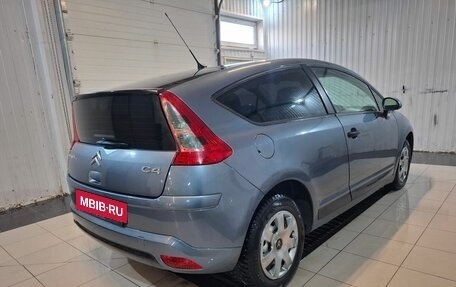 Citroen C4 II рестайлинг, 2006 год, 225 000 рублей, 4 фотография
