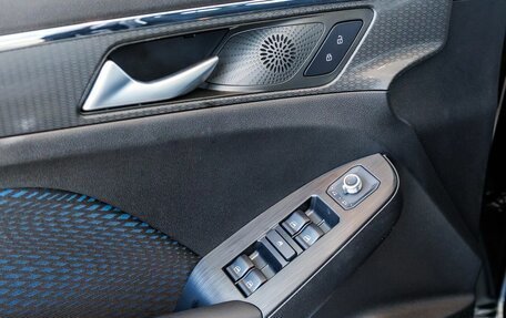 Haval Jolion, 2026 год, 2 028 510 рублей, 15 фотография