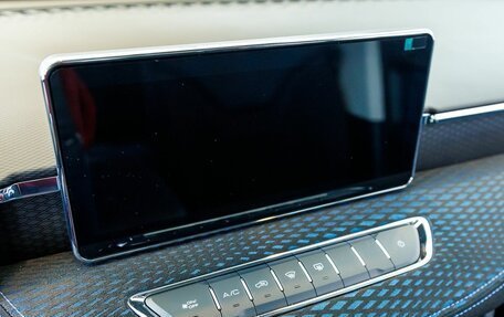 Haval Jolion, 2026 год, 2 028 510 рублей, 26 фотография