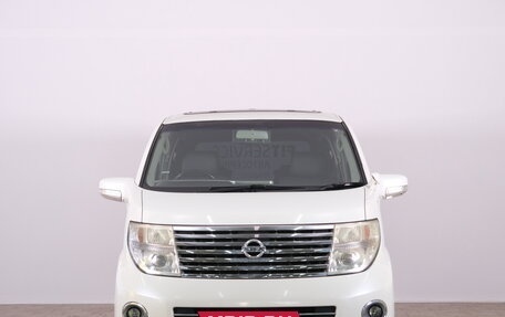 Nissan Elgrand III, 2007 год, 1 799 000 рублей, 3 фотография