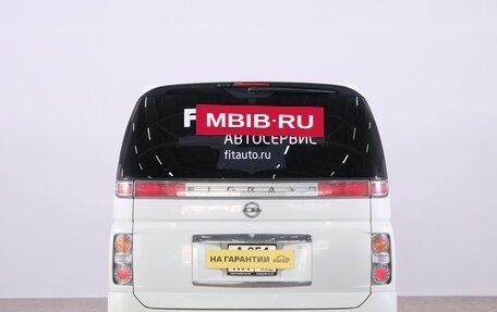 Nissan Elgrand III, 2007 год, 1 799 000 рублей, 6 фотография