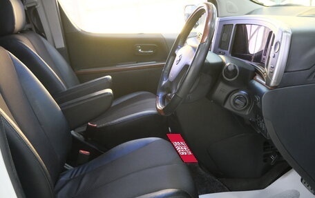 Nissan Elgrand III, 2007 год, 1 799 000 рублей, 8 фотография