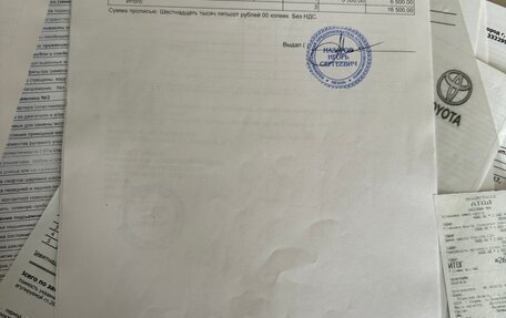 Toyota Camry, 2020 год, 3 400 000 рублей, 15 фотография