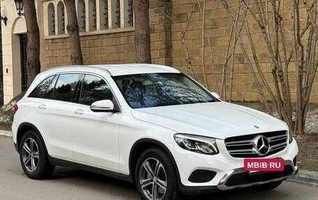 Mercedes-Benz GLC, 2016 год, 2 900 000 рублей, 3 фотография
