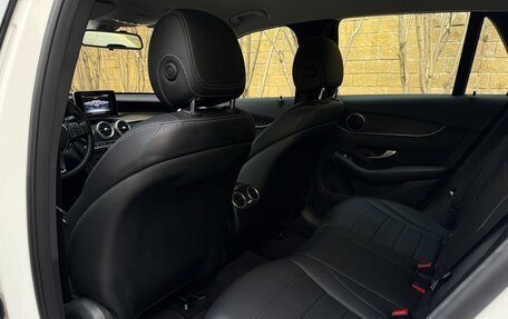 Mercedes-Benz GLC, 2016 год, 2 900 000 рублей, 12 фотография