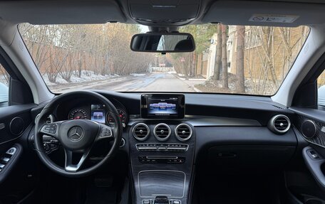 Mercedes-Benz GLC, 2016 год, 2 900 000 рублей, 13 фотография