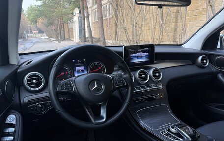 Mercedes-Benz GLC, 2016 год, 2 900 000 рублей, 14 фотография