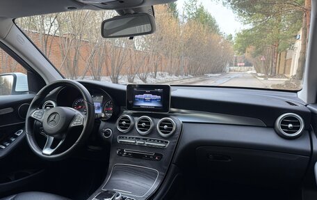 Mercedes-Benz GLC, 2016 год, 2 900 000 рублей, 15 фотография