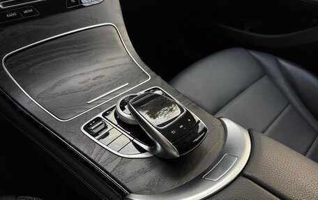 Mercedes-Benz GLC, 2016 год, 2 900 000 рублей, 16 фотография