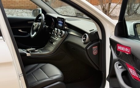 Mercedes-Benz GLC, 2016 год, 2 900 000 рублей, 10 фотография