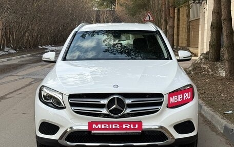 Mercedes-Benz GLC, 2016 год, 2 900 000 рублей, 2 фотография
