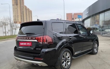 KIA Mohave I, 2021 год, 4 750 000 рублей, 3 фотография