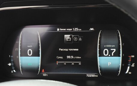 KIA Mohave I, 2021 год, 4 750 000 рублей, 17 фотография