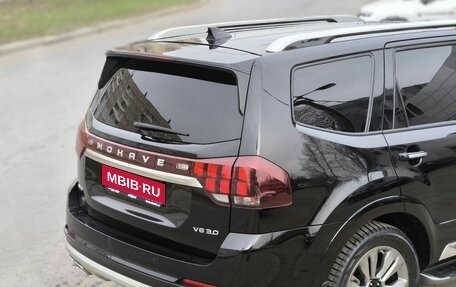 KIA Mohave I, 2021 год, 4 750 000 рублей, 5 фотография