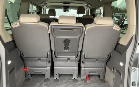 Volkswagen Multivan, 2023 год, 5 200 500 рублей, 11 фотография