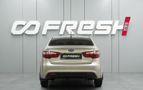 KIA Rio III рестайлинг, 2012 год, 789 000 рублей, 4 фотография