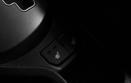 KIA Rio III рестайлинг, 2012 год, 789 000 рублей, 18 фотография