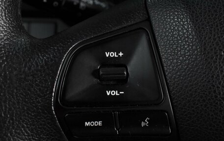 KIA Rio III рестайлинг, 2012 год, 789 000 рублей, 15 фотография