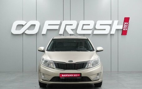 KIA Rio III рестайлинг, 2012 год, 789 000 рублей, 3 фотография