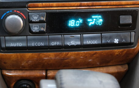 Nissan Maxima VIII, 2005 год, 579 000 рублей, 18 фотография