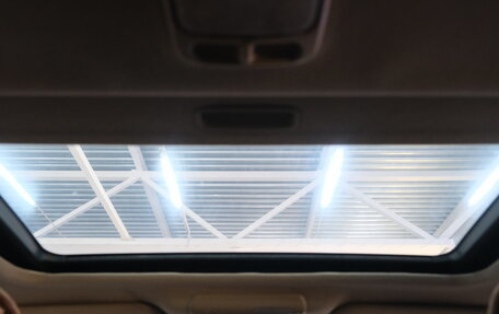 Nissan Maxima VIII, 2005 год, 579 000 рублей, 16 фотография