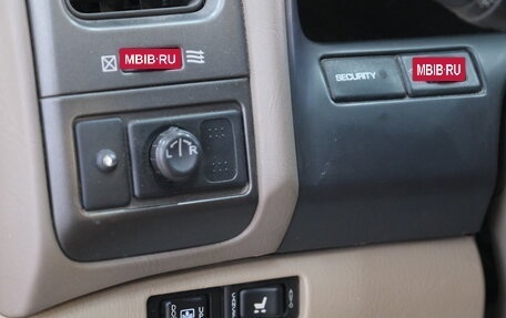 Nissan Maxima VIII, 2005 год, 579 000 рублей, 11 фотография