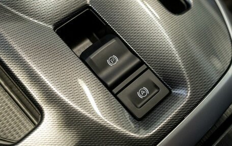 Haval Jolion, 2026 год, 2 424 510 рублей, 29 фотография