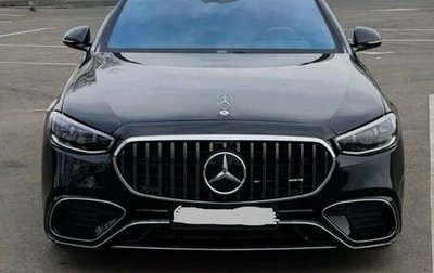 Mercedes-Benz S-Класс, 2021 год, 9 000 000 рублей, 1 фотография