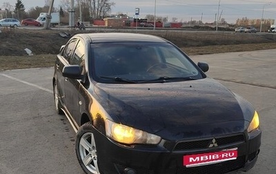 Mitsubishi Lancer IX, 2008 год, 415 000 рублей, 1 фотография