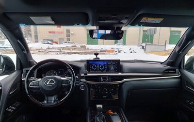 Lexus LX III, 2017 год, 7 000 000 рублей, 1 фотография