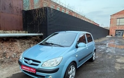 Hyundai Getz I рестайлинг, 2007 год, 650 000 рублей, 1 фотография