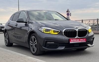 BMW 1 серия, 2020 год, 2 045 000 рублей, 1 фотография