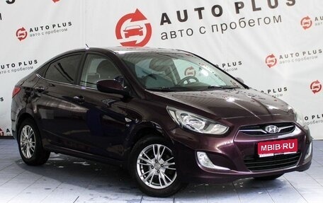 Hyundai Solaris II рестайлинг, 2011 год, 789 000 рублей, 1 фотография